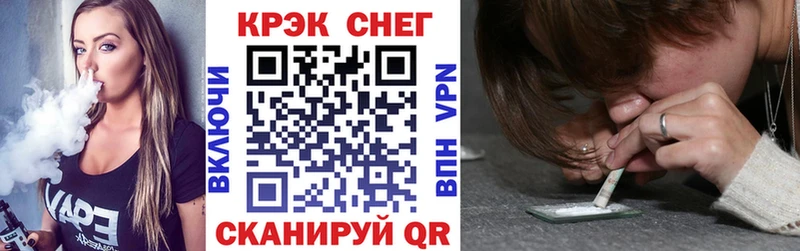 omg зеркало  где продают   дарк нет наркотические препараты  COCAIN VHQ  Вышний Волочёк 