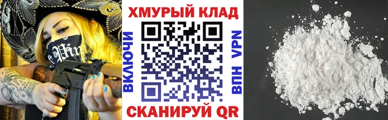 Героин афганец Вышний Волочёк