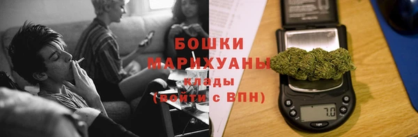 соль ск Володарск