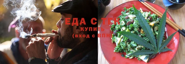 марки nbome Волосово