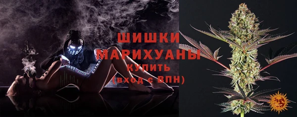 марки nbome Волосово