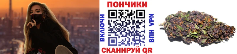 MEGA как войти  Вышний Волочёк  Шишки марихуана MAZAR  даркнет сайт 